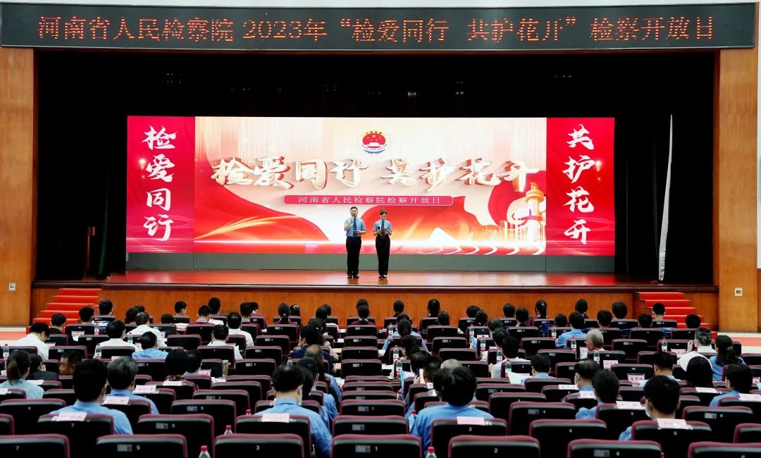 �z��ͬ�� ���o(h��)���_����ʡ�z��Ժ�e�Йz���_���ջ��